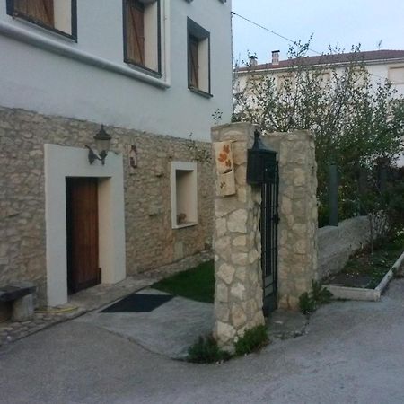 Casa Rural Fuentetrigo Brizuela Luaran gambar